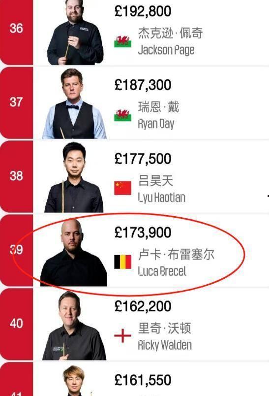 娱乐爆料入口官网网址是多少