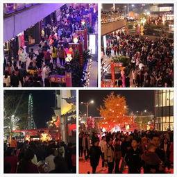 元宵节最新爆料